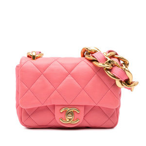 Pre-Loved Chanel Mini Quilted Lambskin Funky Town Flap